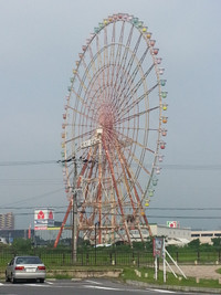 20130809_085807 20130809_085807