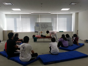 20130901_163408 20130901_163408