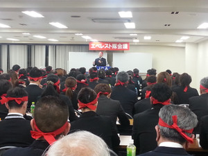 20131204_183047 20131204_183047