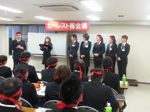 20131205_153728 20131205_153728