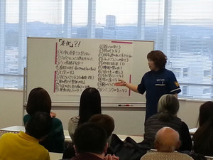 20131207_155700 20131207_155700