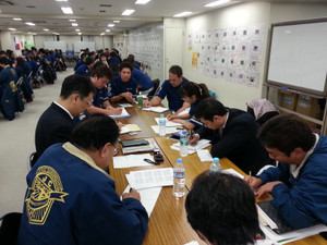 20131217_163950 20131217_163950